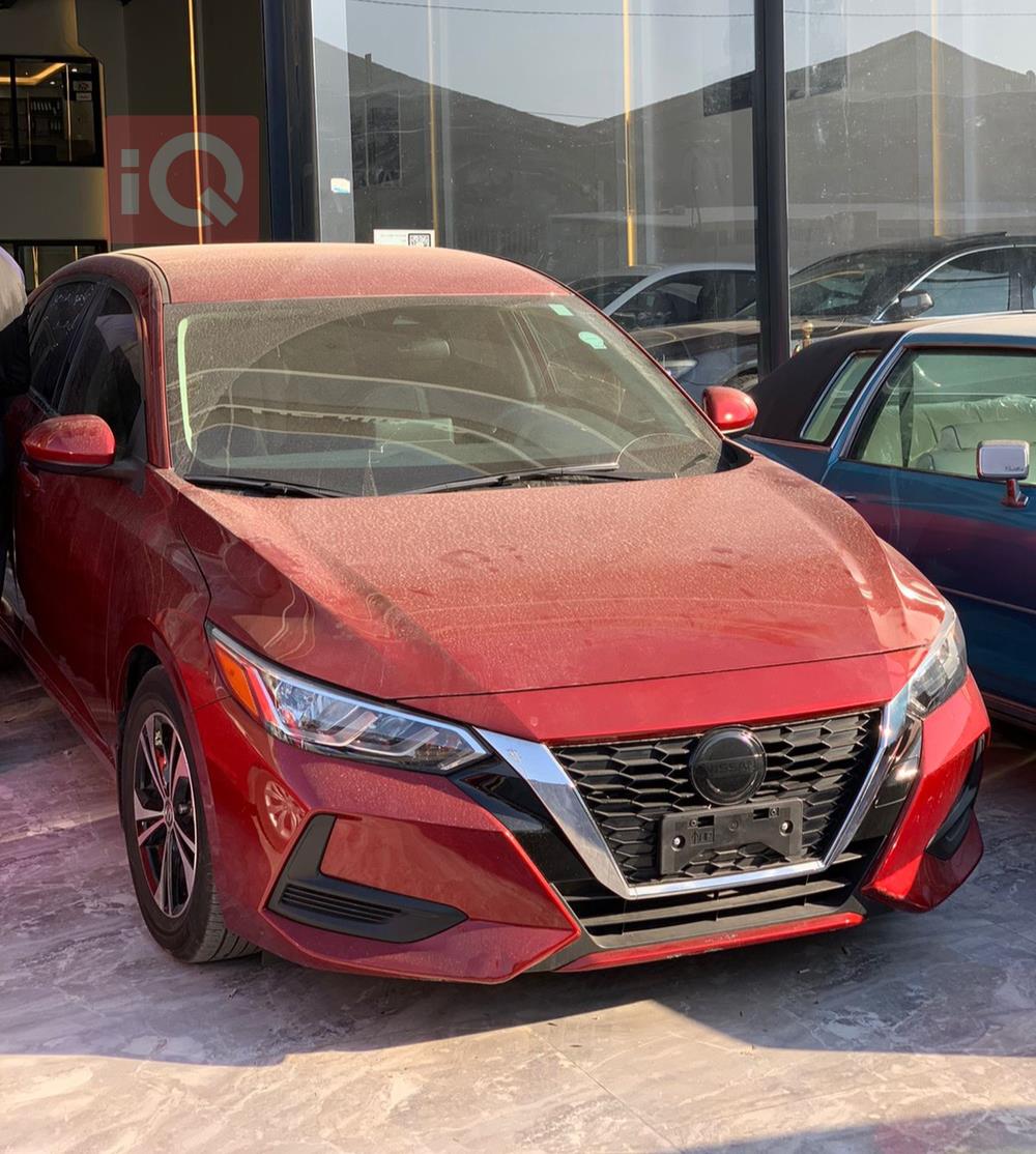 Nissan Sentra